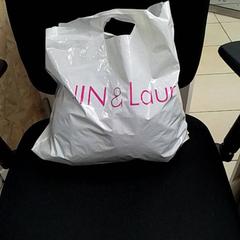 حقائب حمل وحقائب اليد، كما تم الإبلاغ عنه بواسطة ilévia عبر iLost