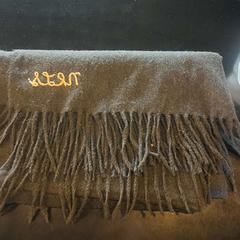 Skjerf Scarf & Ring, som rapportert av Hotel V Frederiksplein ved bruk av iLost