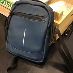 ハンドバッグ がiLostで Qbuzz U-OV によって報告されました