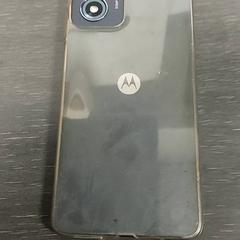 Mobiele telefoon donkerblauw Motorola, ako bolo nahlásené Centraal magazijn pomocou iLost