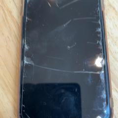 Phone, as reported by Gemeente Wageningen using iLost