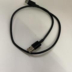 Charging cable, as reported by IKEA鶴浜 using iLost