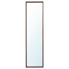 Producto IKEA NISSEDAL, ha sido reportado por IKEA Murcia con iLost