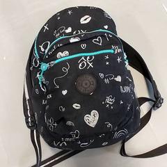 Mochila zwart, segundo informou Centraal magazijn usando iLost