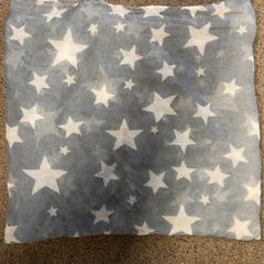 목줄 Grijs met sterren, iLost를 사용하여 Burgers' Zoo에 보고됨