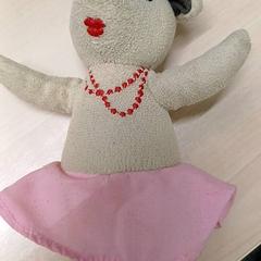 Knuffeldoek, zoals gemeld door IKEA Strasbourg met iLost