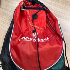 Rugzakje がiLostで Pathé Zwolle によって報告されました