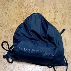 Ryggsäck, rapporterat av Regio Limburg - Leuven med iLost