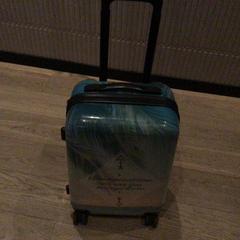 İLost kullanarak Van der Valk Hotel Amsterdam Zuidas tarafından bildirildiği gibi Bavul