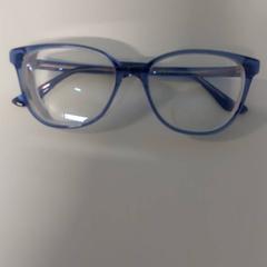 Glasögon på recept brul, rapporterat av St. Antonius Ziekenhuis Utrecht med iLost