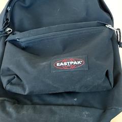 Backpack, as reported by Centraal magazijn using iLost