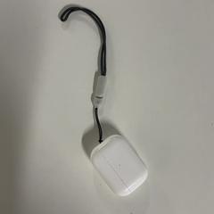 Adaptador, como reportado por Silver Sands Beach utilizando o iLost