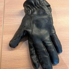 Handschuhe Zwart, Leer, gemeldet von Van der Valk Hotel Deventer über iLost