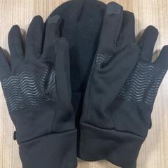 Beanie, amint azt Pathé Zwolle az iLost segítségével jelentette.