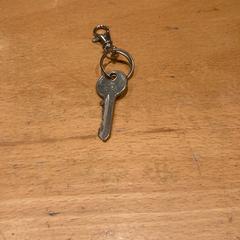 Sleutel, iLost를 사용하여 Pathé Ede에 보고됨