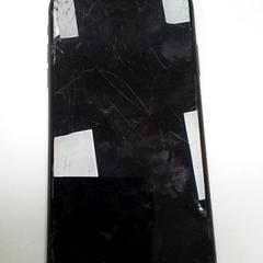 Telefon iPhone, jak nahlášeno ilévia pomocí iLost