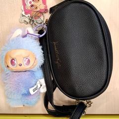 Tragetasche, gemeldet von IKEA Avignon über iLost