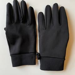 Zwarte Handschoenen, som rapportert til iLost