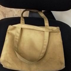 Bags DAHMANI, as reported by ilévia using iLost