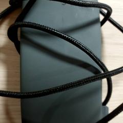 Electrónica Powerbank, ha sido reportado por Regio Antwerpen - Brussel con iLost