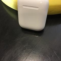 Oorcase, gemeldet von Qbuzz U-OV über iLost