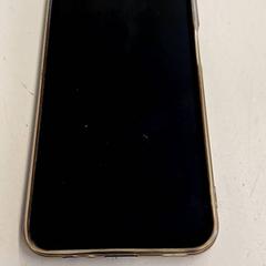 Telefon Samsung, som rapportert av HTM ved bruk av iLost