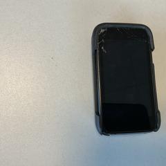 Přenosný bankomat Jumbo, jak nahlášeno Breng Arnhem pomocí iLost