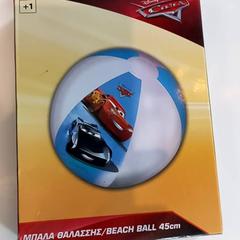 Ball Blauw wit, as reported by Arriva Limburg Zuid using iLost