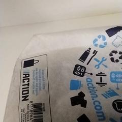 Tag & Jute bag ta3, as reported by Regio Antwerpen - Brussel using iLost