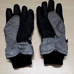 Rękawiczki, zgłoszono przez Arriva Oost-Brabant przy użyciu iLost