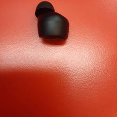 Earpod, amint azt UvA REC az iLost segítségével jelentette.