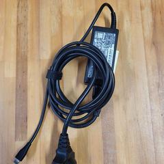Adapter & Laptop charger laptop, as reported by Bolognalaan 101 using iLost
