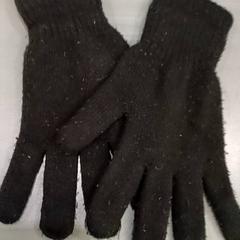 Rukavice hanfs, ako bolo nahlásené Qbuzz GD Groningen HS pomocou iLost