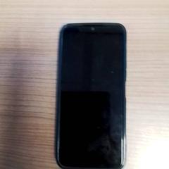 Teléfono, ha sido reportado por Hermes Eindhoven con iLost