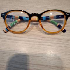 Brille Blauw groen zalm, gemeldet von IJsselland Ziekenhuis über iLost