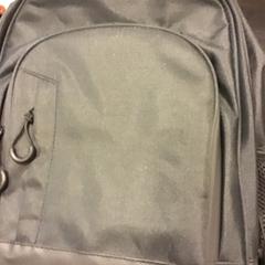 Motxilla, segons ha informat U-OV Utrecht mitjançant iLost