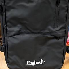 Motxilla, segons ha informat RRReis Veluwe Zuid - Ede mitjançant iLost