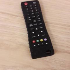 Remote control, as reported by IKEA Breda using iLost
