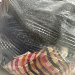 Kleding verschillend, rapporterat av Mainport med iLost