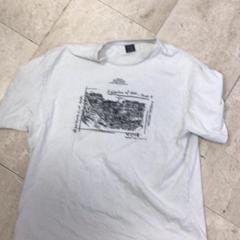 Schoen, zoals gemeld door Hotel van der Valk Maastricht met iLost