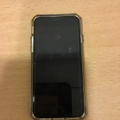 Phone, as reported by Qbuzz U-OV using iLost