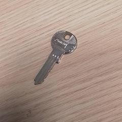 Llave, ha sido reportado por Qbuzz Fryslân con iLost