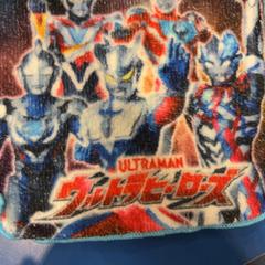 Towel, as reported by IKEA福岡新宮 using iLost