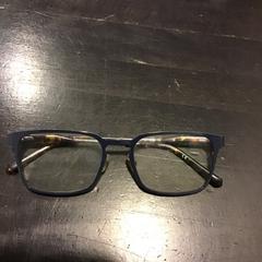 Bril, zoals gemeld door U-OV Utrecht met iLost