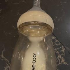 Láhev, jak nahlášeno Van der Valk Hotel Veenendaal pomocí iLost