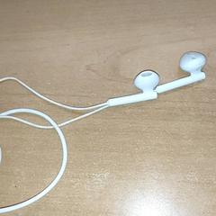 Elektronik - Kabel oortjes, gemeldet von Centraal magazijn über iLost
