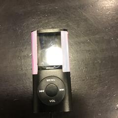 iPod, som rapportert av Qbuzz U-OV ved bruk av iLost