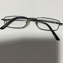 Okuliare, ako bolo nahlásené TU/e - Receptie Atlas pomocou iLost