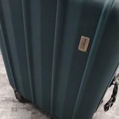 Maleta, ha sido reportado por Arriva Friesland / Groningen con iLost