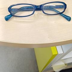 Lunette de vue enfant Bleue, as reported by IKEA Toulon using iLost